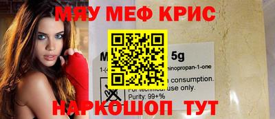 мдпв Мариинск