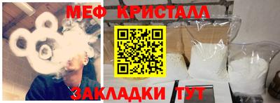 мдпв Мариинск