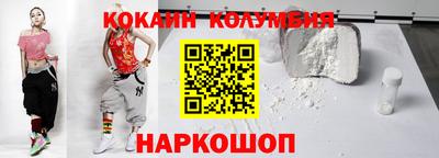 СК Нарткала