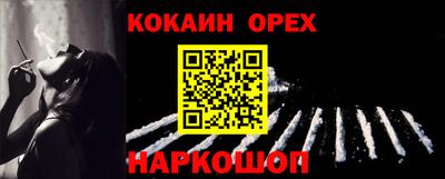 мдпв Мариинск