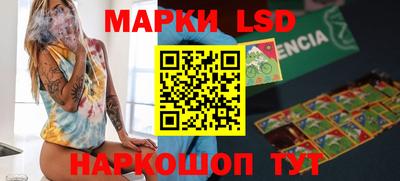 МДПВ Можга