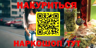 дживик Малоярославец