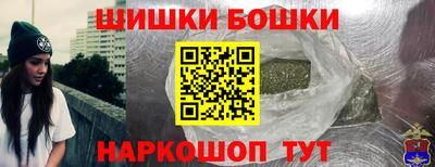 дживик Малоярославец