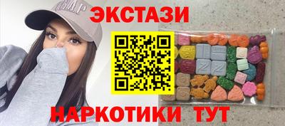 дживик Малоярославец