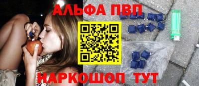 дживик Малоярославец
