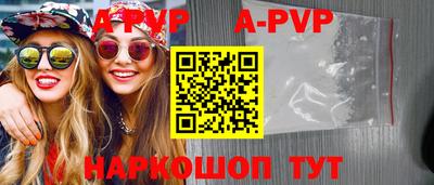МДПВ Можга