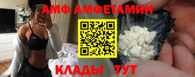 МДПВ Можга