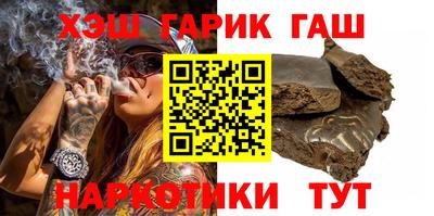 дживик Малоярославец