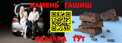 дживик Малоярославец