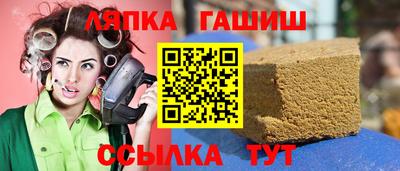 дживик Малоярославец