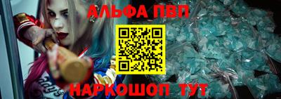 мдпв Мариинск