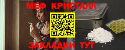 МДПВ Можга