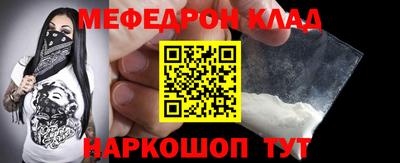 МДПВ Можга